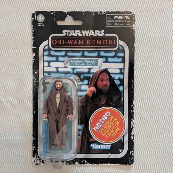 Kenner Style Star Wars Action Figures: Obi Wan Kenobi, Darth Vader, 5th Brother - Picture 4 of 7